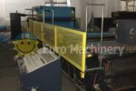 Bubble Wrap Extrusion Line